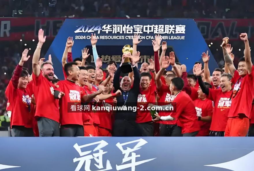 看球网精选热点：战术革命